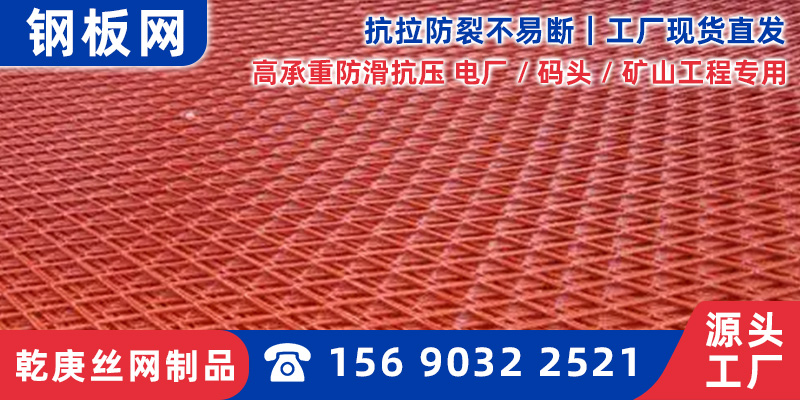 商洛市脚踏网圈玉米网 - 推荐